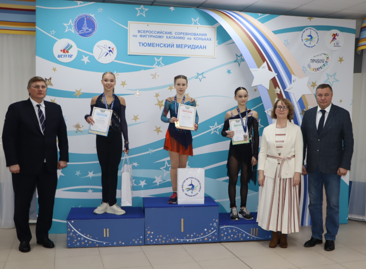 Фигурное катание - Тюменский меридиан 2023 - фото3
