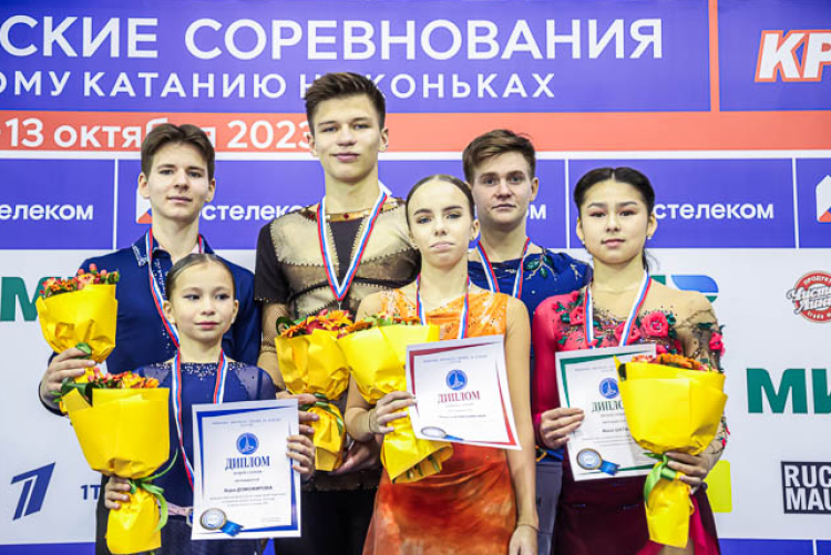 Фигурное катание - Уфа Край курая 2023 - фото6