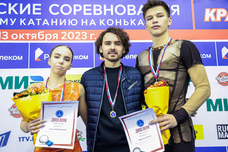 Фигурное катание - Уфа Край курая 2023 - фото7