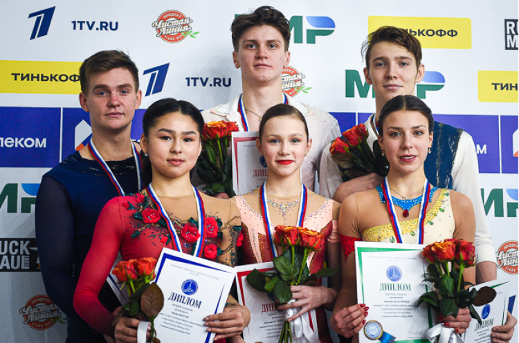 Фигурное катание - Золотой конек Москвы 2023 - фото12