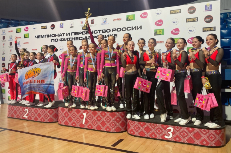 Фитнес-аэробика - Москва 8-12 12-18 лет - фото2