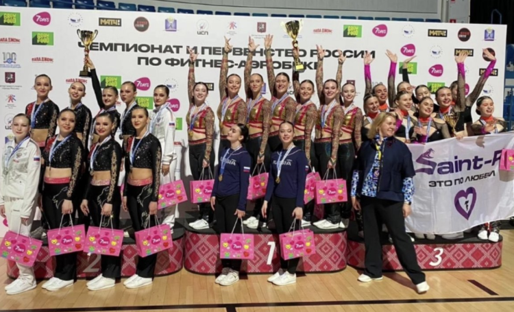 Фитнес-аэробика - Москва 8-12 12-18 лет - фото7