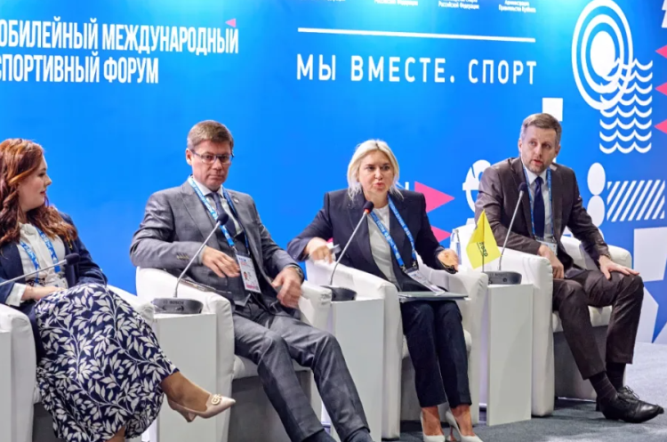 Форум РСД - Пермь 2023 - Чернышенко назвал сроки форума - фото2