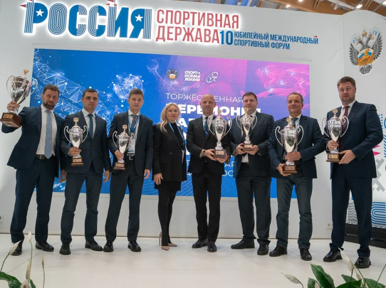 Форум РСД - Кемерово - награждение Спартакиады - фото8