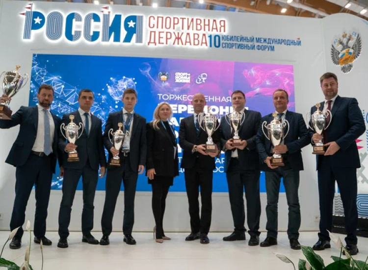 Форум РСД - Кемерово - награждение Спартакиады - фото9