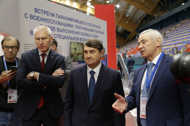 Форум РСД - Кемерово - стенд ПКР - фото1