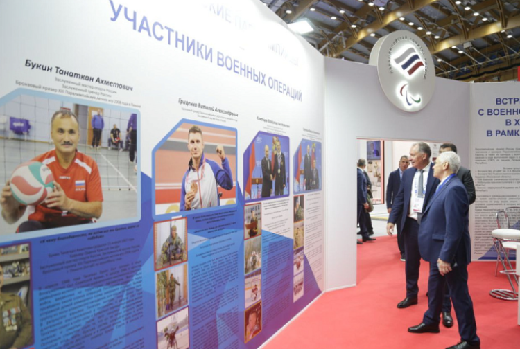 Форум РСД - Кемерово - стенд ПКР - фото10