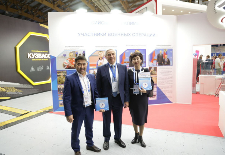 Форум РСД - Кемерово - стенд ПКР - фото15