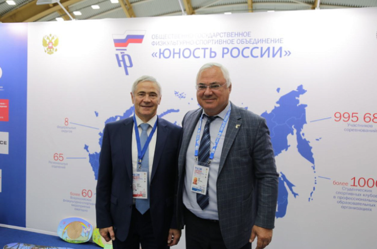 Форум РСД - Кемерово - стенд ПКР - фото2