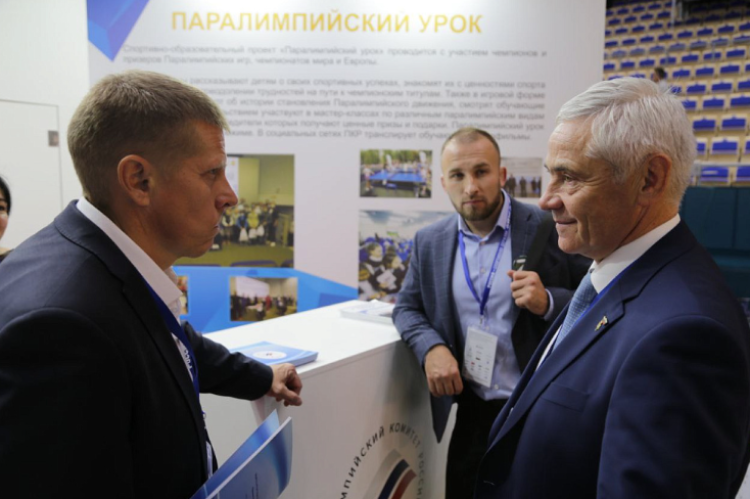 Форум РСД - Кемерово - стенд ПКР - фото8