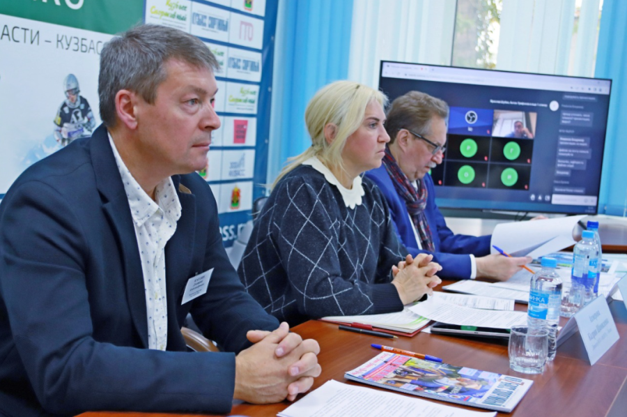 Форум РСД - координационный совет по ФЭП - фото1