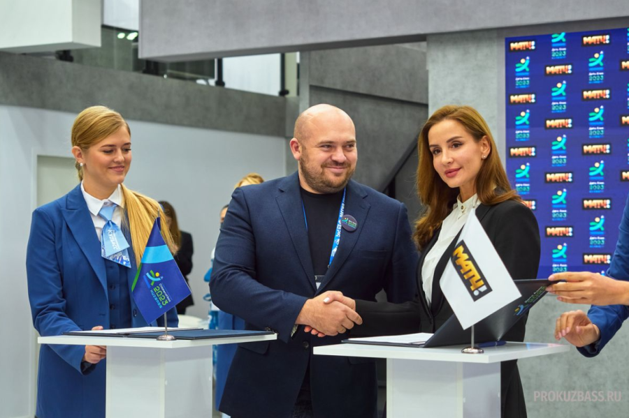 Форум РСД - МатчТВ покажет Игры Дети Азии в 2023 году - фото1