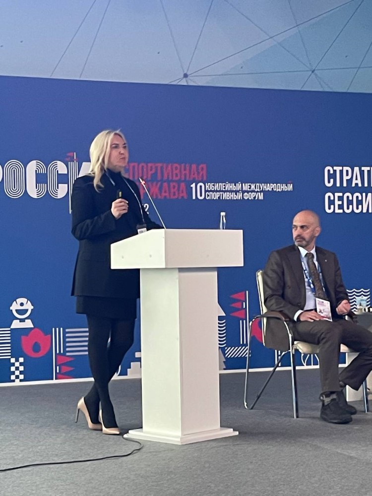 Форум РСД - сессия про домен Спорт - фото3