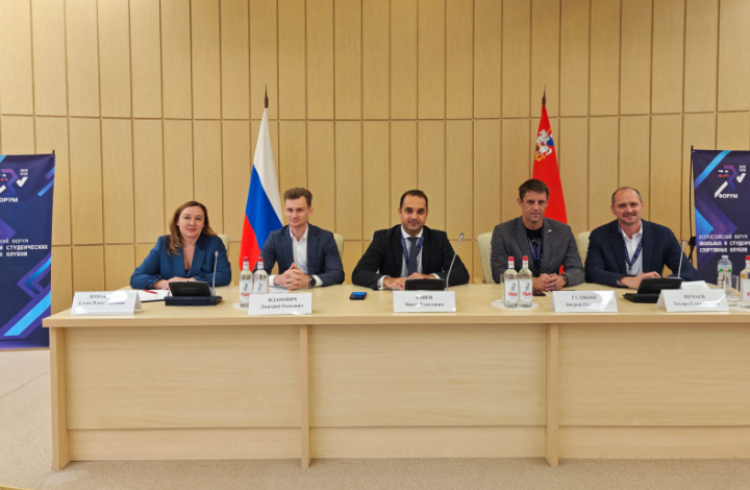 Форум школьных и студенческих спортклубов - Красногорск 2023 - фото2