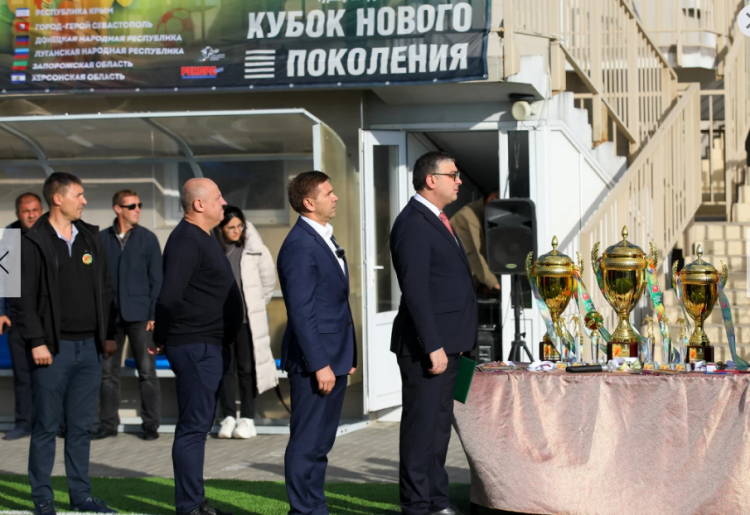 Футбол - Кубок нового поколения - Евпатория - фото1