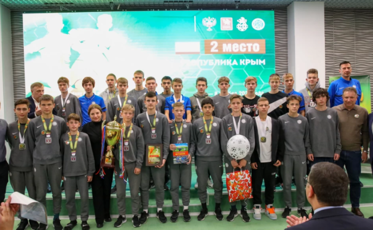 Футбол - Кубок нового поколения - Евпатория - фото10