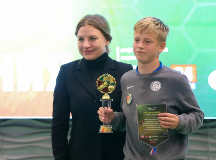 Футбол - Кубок нового поколения - Евпатория - фото11