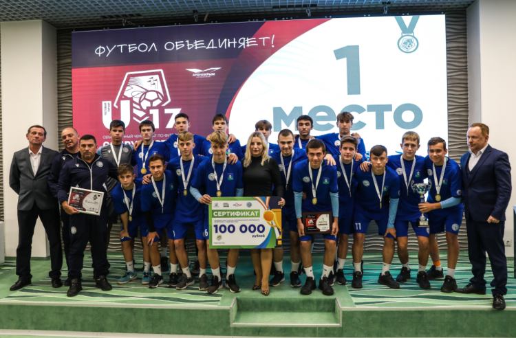 Футбол - Объединенный чемпионат Содружество - итоги U17 - фото1