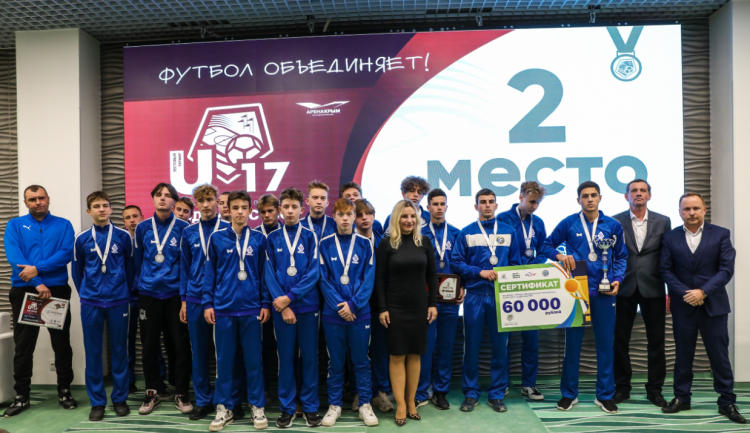 Футбол - Объединенный чемпионат Содружество - итоги U17 - фото2