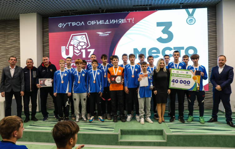 Футбол - Объединенный чемпионат Содружество - итоги U17 - фото3