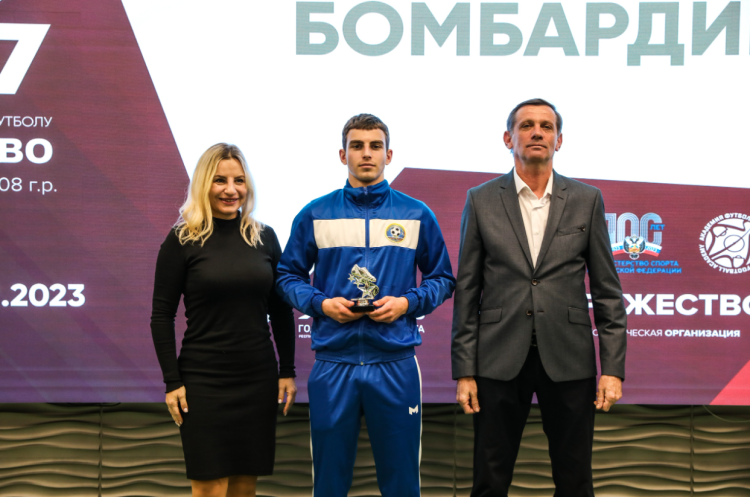 Футбол - Объединенный чемпионат Содружество - итоги U17 - фото5