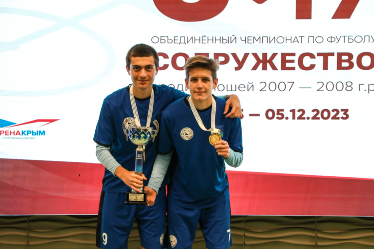 Футбол - Объединенный чемпионат Содружество - итоги U17 - фото8
