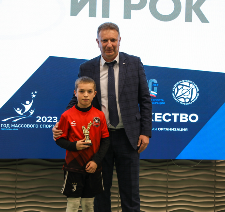 Футбол - Объединенный чемпионат Содружество - U13 - фото11