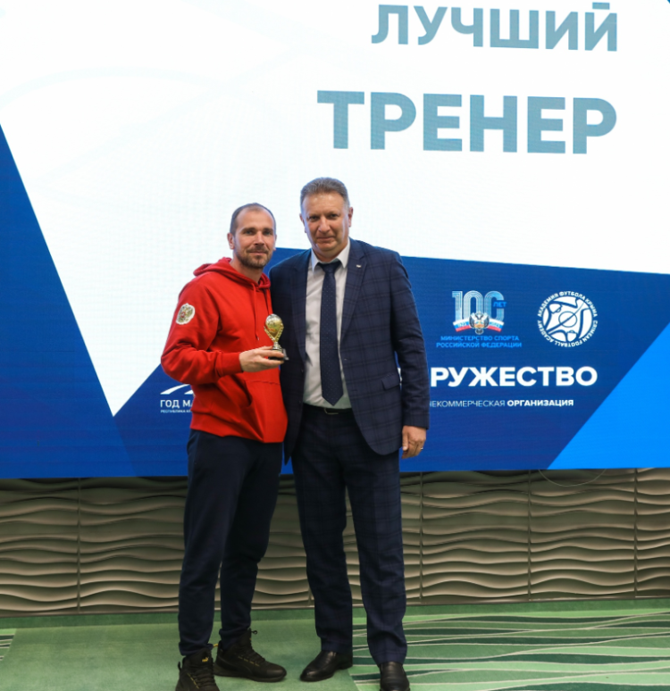 Футбол - Объединенный чемпионат Содружество - U13 - фото13