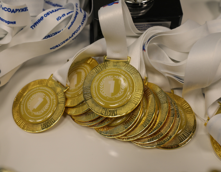 Футбол - Объединенный чемпионат Содружество - U13 - фото15