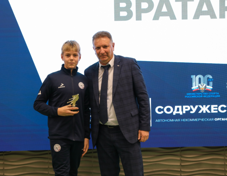 Футбол - Объединенный чемпионат Содружество - U13 - фото6