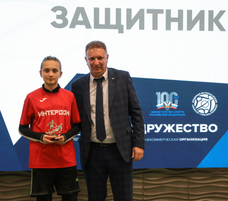 Футбол - Объединенный чемпионат Содружество - U13 - фото7