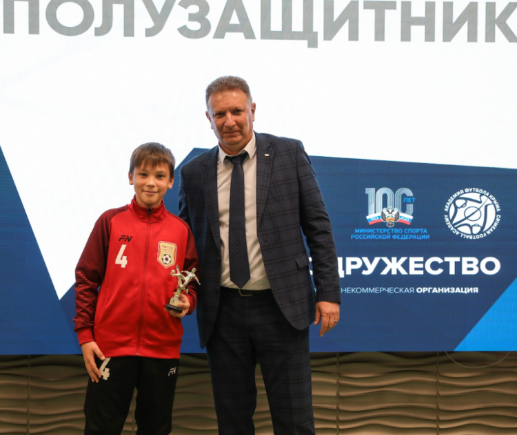 Футбол - Объединенный чемпионат Содружество - U13 - фото8