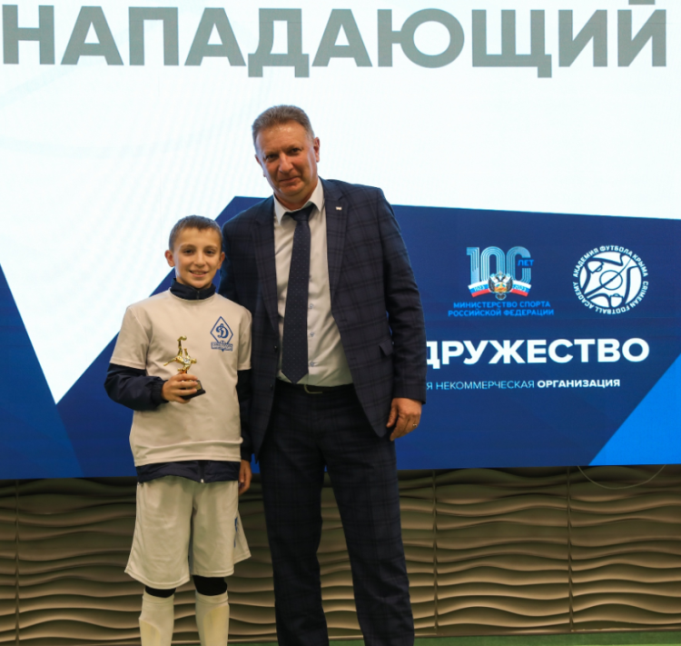 Футбол - Объединенный чемпионат Содружество - U13 - фото9