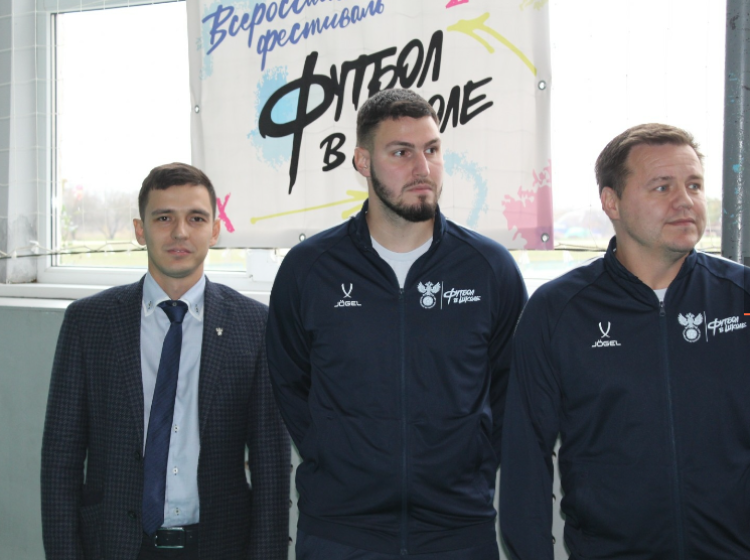 Футбол в школе - Пименов и Гасилин в Краснодарском крае - фото4