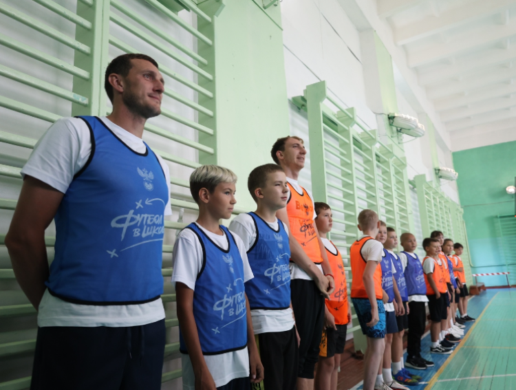 Футбол в школе - уроки от звезд - фото2