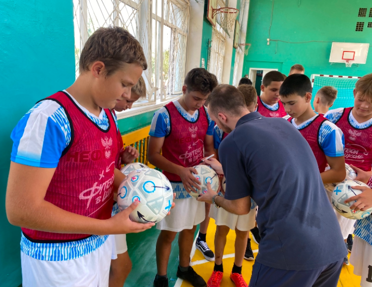 Футбол в школе - уроки от звезд - фото21