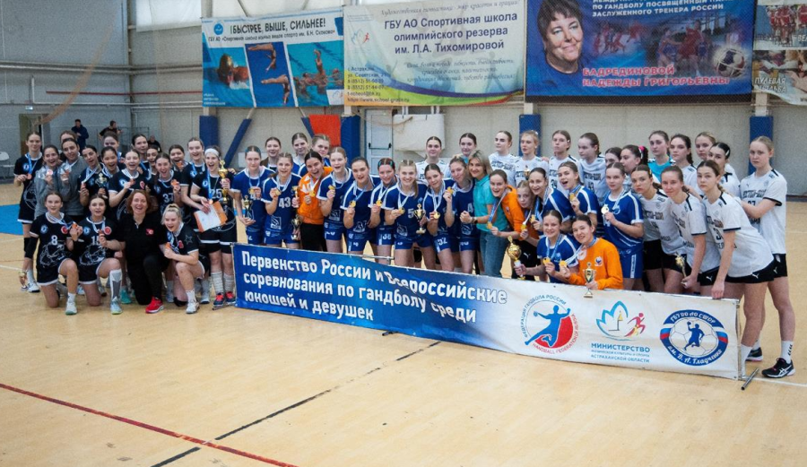 Гандбол - Астрахань девушки 2007-2008 гр - фото7