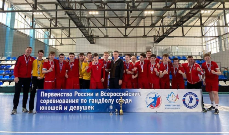 Гандбол - Астрахань юноши до 18 лет - фото2