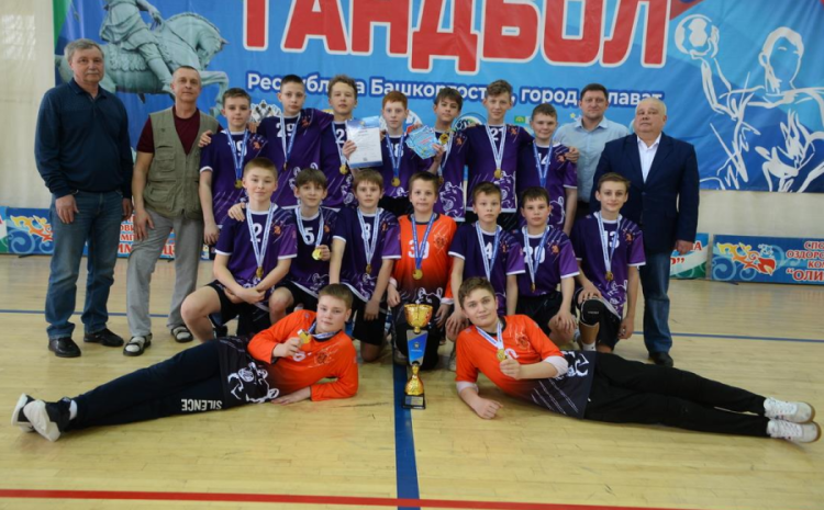 Гандбол - Салават юноши U14 - фото1