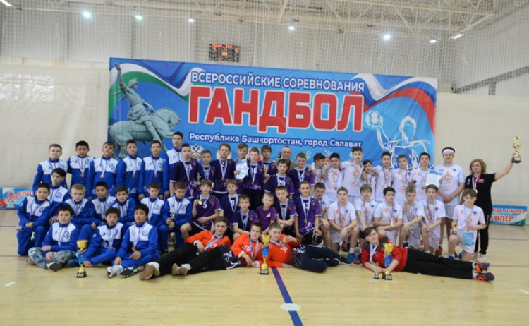 Гандбол - Салават юноши U14 - фото2