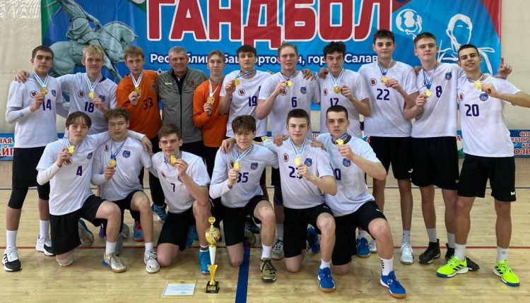 Гандбол - Салават юноши U17 - фото1
