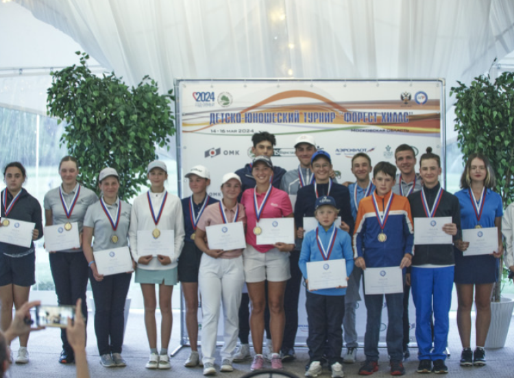 Гольф - Дмитров 2024 Форест Хиллс - фото1