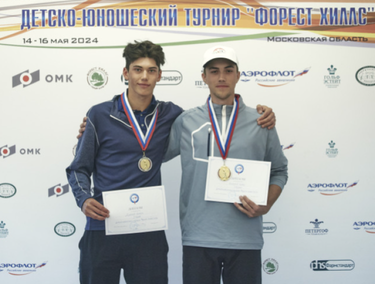 Гольф - Дмитров 2024 Форест Хиллс - фото2