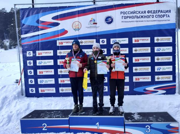 Горные лыжи - Белорецк памяти Кедриной U14 U16 - фото19