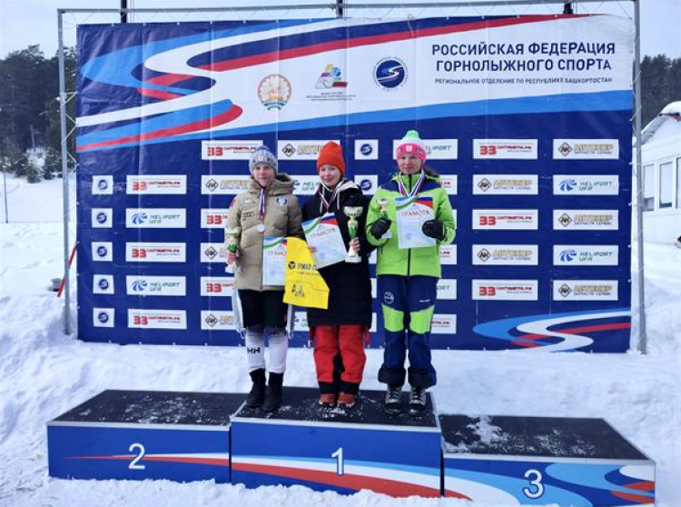 Горные лыжи - Белорецк памяти Кедриной U14 U16 - фото20