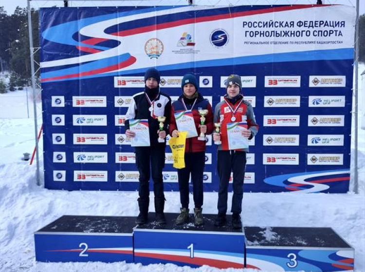 Горные лыжи - Белорецк памяти Кедриной U14 U16 - фото21