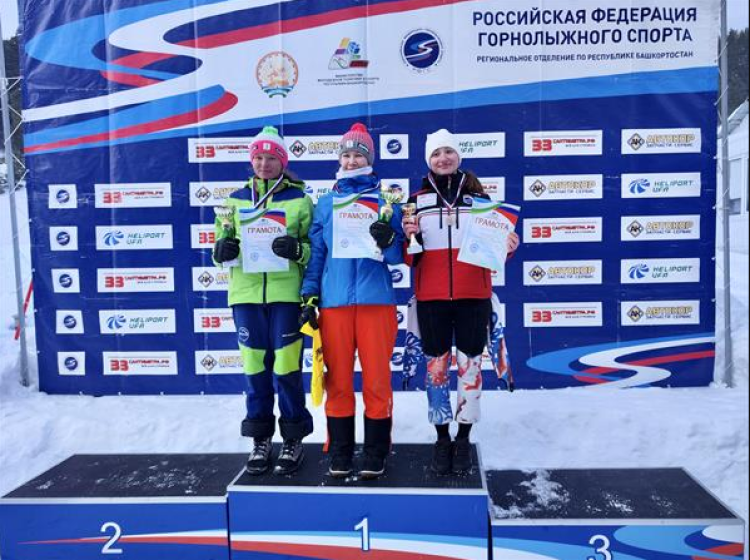 Горные лыжи - Белорецк памяти Кедриной U14 U16 - фото22