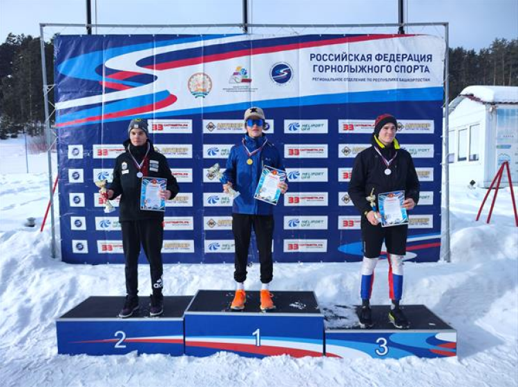 Горные лыжи - Белорецк памяти Кедриной U14 U16 - фото36