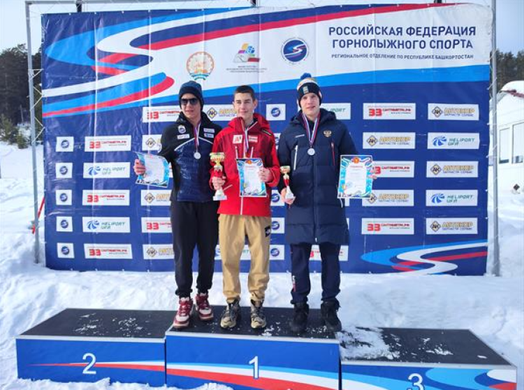 Горные лыжи - Белорецк памяти Кедриной U14 U16 - фото38