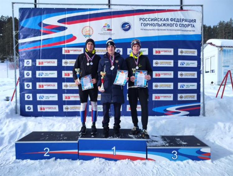 Горные лыжи - Белорецк памяти Кедриной U14 U16 - фото40